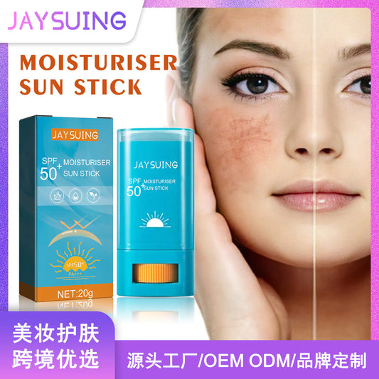 20g Waterproof Body Whitening Sunscreen Cream Stick